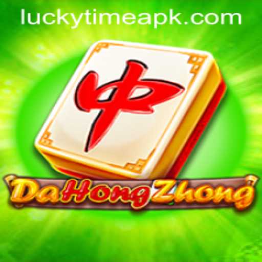 Discovering DaHongZhong: The Fascinating Game of Strategy and Chance
