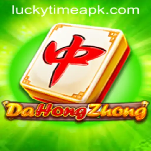 Discovering DaHongZhong: The Fascinating Game of Strategy and Chance